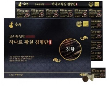 김소형원방 하나로 침향단 25%