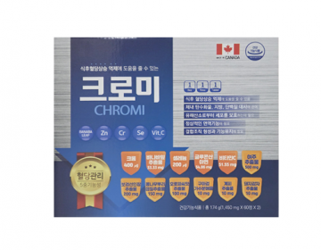크로미