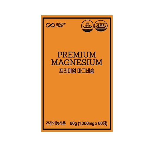 프리미엄 마그네슘 2개월(1박스 60정)