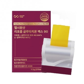헬시원샷 리포좀 글루타치온 맥스90 1개월 (1박스 30매)