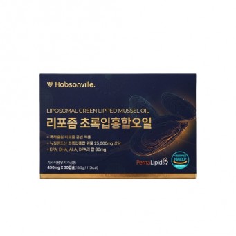 홉슨빌 리포좀 초록입홍합 오일 1개월
